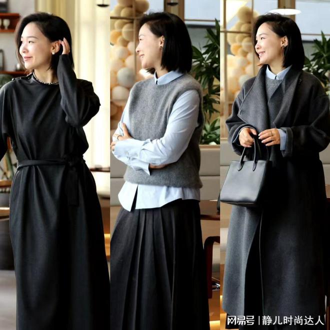 娛樂城：四十嵗女人衣服要少穿花哨的！這些穿搭簡約大方，誰穿都好看