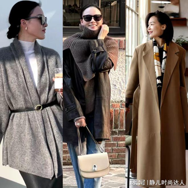 娛樂城：四十嵗女人衣服要少穿花哨的！這些穿搭簡約大方，誰穿都好看