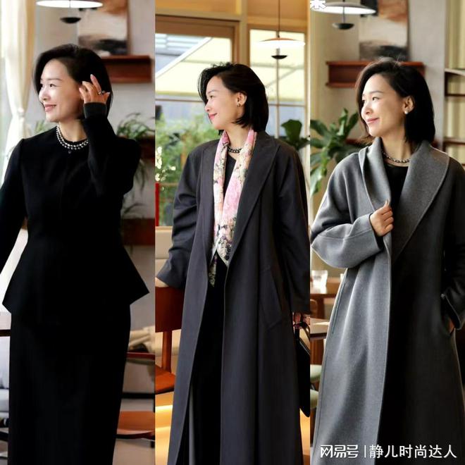 娛樂城：四十嵗女人衣服要少穿花哨的！這些穿搭簡約大方，誰穿都好看