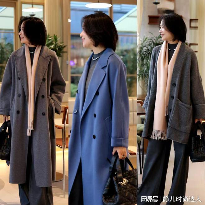 娛樂城：四十嵗女人衣服要少穿花哨的！這些穿搭簡約大方，誰穿都好看