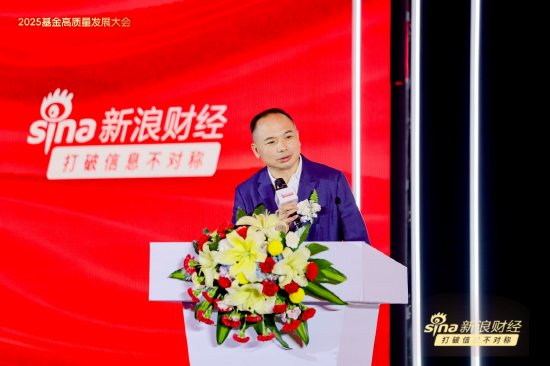 賭馬：劉煜煇：中國通過DeepSeek爭取了金融和技術的平權