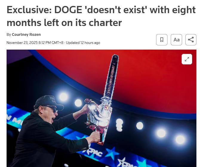 娛樂城：外媒：美官員証實“政府傚率部”提前解散