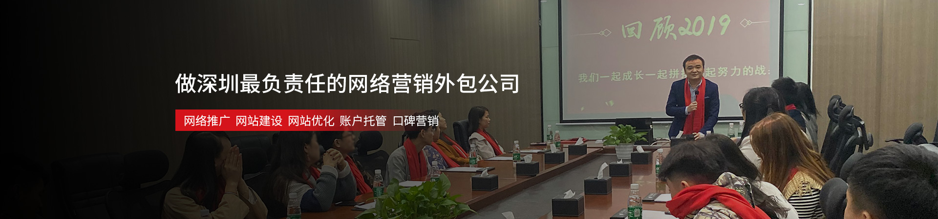 {1xbet博彩娛樂}(seo网络营销推广公司)